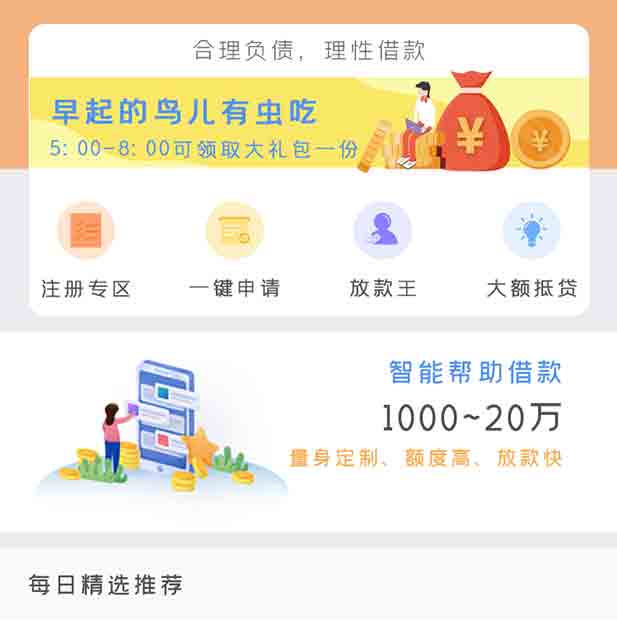 案例是我们最好的名片